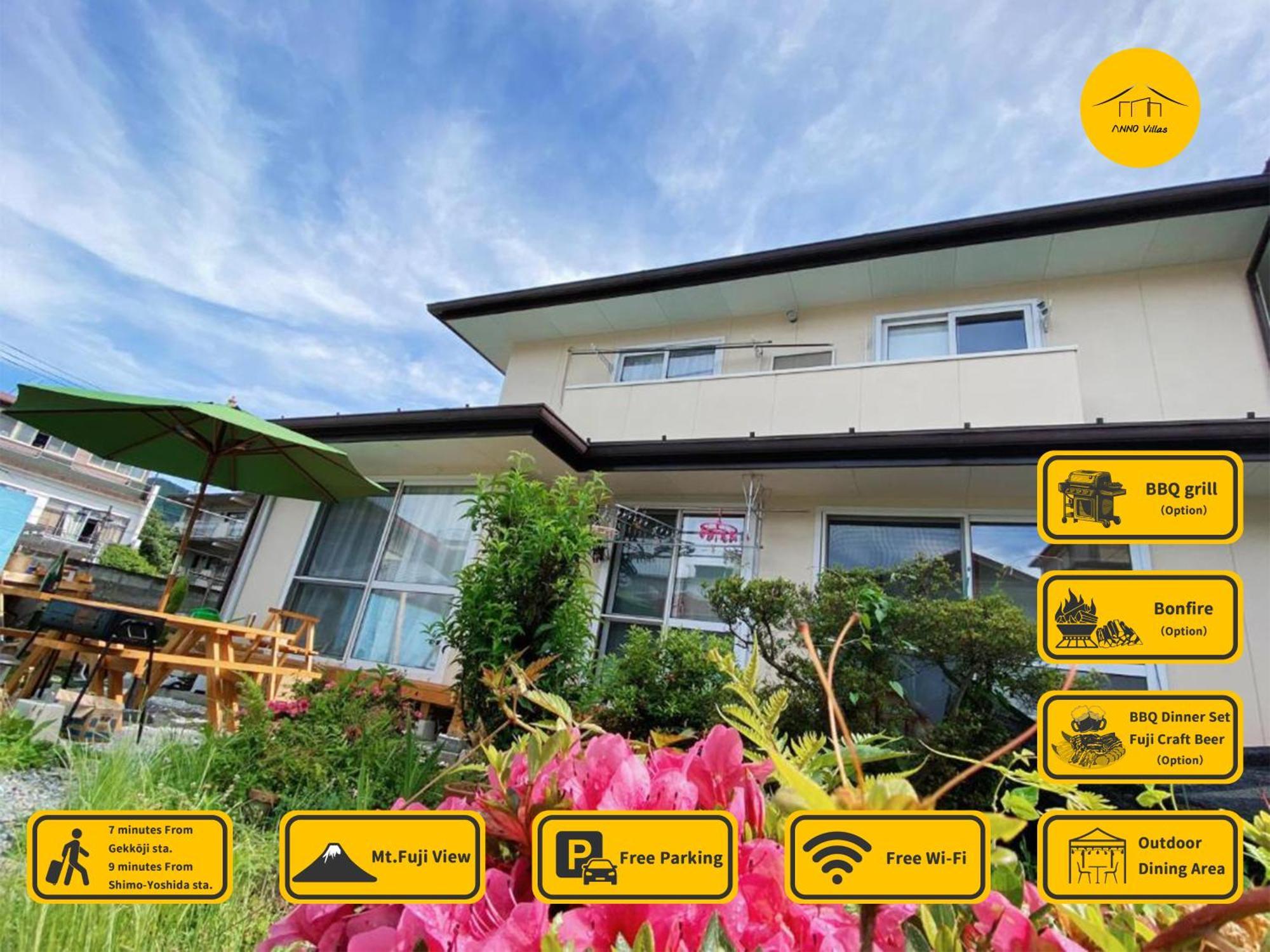 Villa 安野月江苑 Anno Gekkouen Fuji Fujiyoshida Exterior foto